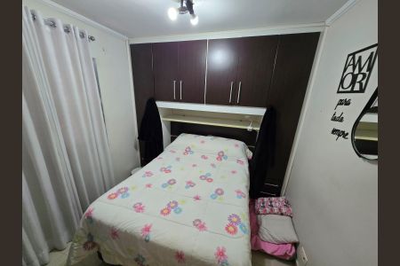 Quarto 1 de apartamento para alugar com 2 quartos, 53m² em Vila Gustavo, São Paulo