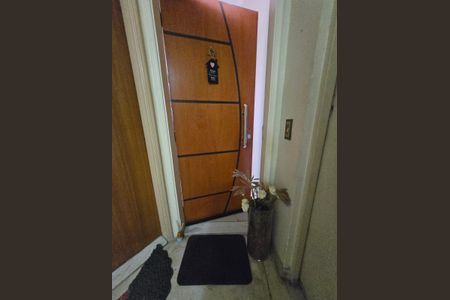 Hall de Entrada de apartamento para alugar com 2 quartos, 53m² em Vila Gustavo, São Paulo