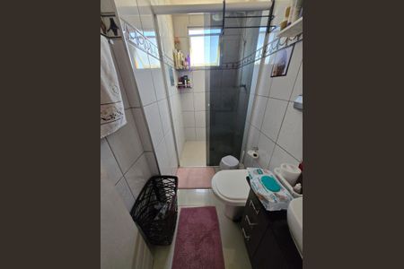 Apartamento à venda com 53m², 2 quartos e 1 vagaBanheiro