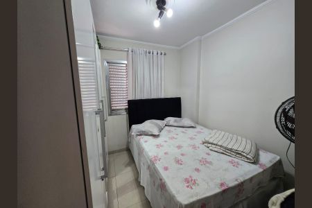Quarto 2 de apartamento para alugar com 2 quartos, 53m² em Vila Gustavo, São Paulo