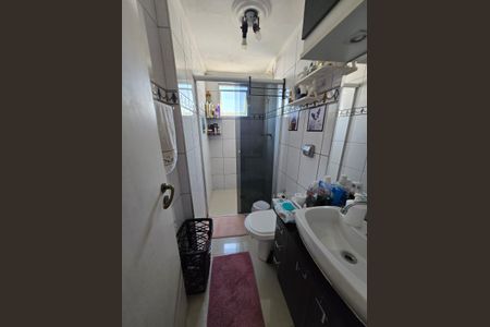 Apartamento à venda com 53m², 2 quartos e 1 vagaBanheiro