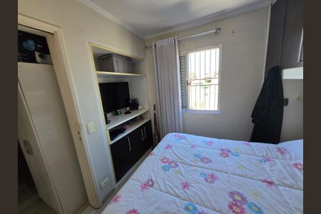 Quarto 1 de apartamento para alugar com 2 quartos, 53m² em Vila Gustavo, São Paulo