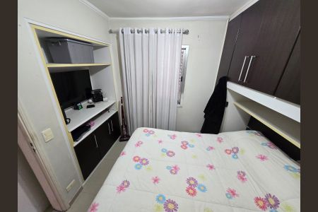 Quarto 1 de apartamento para alugar com 2 quartos, 53m² em Vila Gustavo, São Paulo