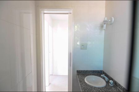 Apartamento à venda com 59m², 2 quartos e 1 vagaBanheiro