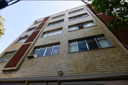 Apartamento à venda com 59m², 2 quartos e 1 vagaFachada