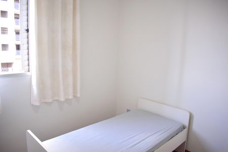 Quarto de apartamento para alugar com 2 quartos, 53m² em City Ribeirão, Ribeirão Preto