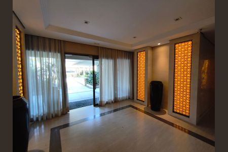 Apartamento à venda com 149m², 3 quartos e 2 vagas Apartamento à venda com 149m², 3 quartos e 2 vagasHall