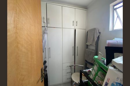 Apartamento à venda com 160m², 3 quartos e 1 vagaQuarto de Serviço