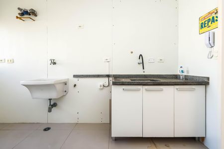 Apartamento à venda com 58m², 2 quartos e 1 vaga Apartamento à venda com 58m², 2 quartos e 1 vagaCozinha