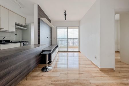 Apartamento para alugar com 68m², 1 quarto e 2 vagasSala