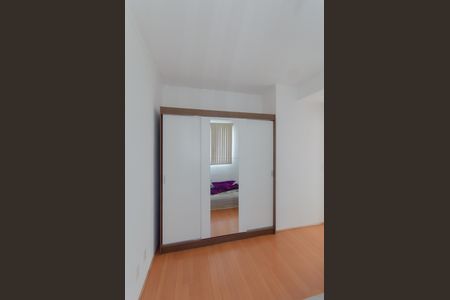 Apartamento à venda com 35m², 2 quartos e sem vagaQuarto 1