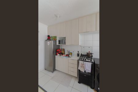 Apartamento à venda com 35m², 2 quartos e sem vagaCozinha