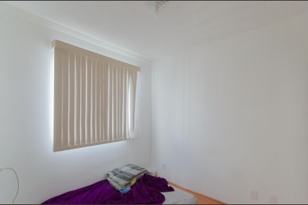 Apartamento à venda com 35m², 2 quartos e sem vagaQuarto 1