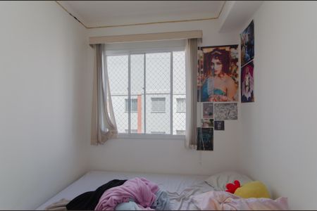 Apartamento à venda com 35m², 2 quartos e sem vagaQuarto 2