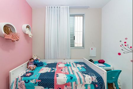 Apartamento à venda com 175m², 3 quartos e 2 vagas Apartamento à venda com 175m², 3 quartos e 2 vagasQuarto 1