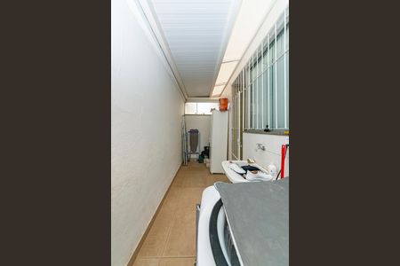 Apartamento à venda com 175m², 3 quartos e 2 vagas Apartamento à venda com 175m², 3 quartos e 2 vagasÁrea de Serviço