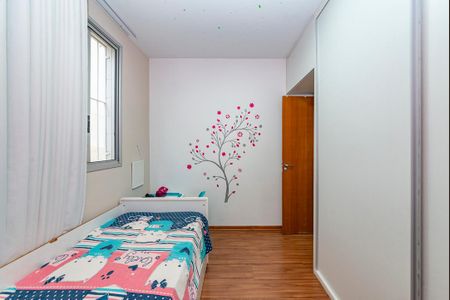 Apartamento à venda com 175m², 3 quartos e 2 vagas Apartamento à venda com 175m², 3 quartos e 2 vagasQuarto 1