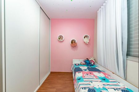 Apartamento à venda com 175m², 3 quartos e 2 vagas Apartamento à venda com 175m², 3 quartos e 2 vagasQuarto 1