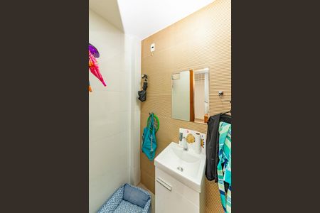 Apartamento à venda com 175m², 3 quartos e 2 vagas Apartamento à venda com 175m², 3 quartos e 2 vagasÁrea de Serviço