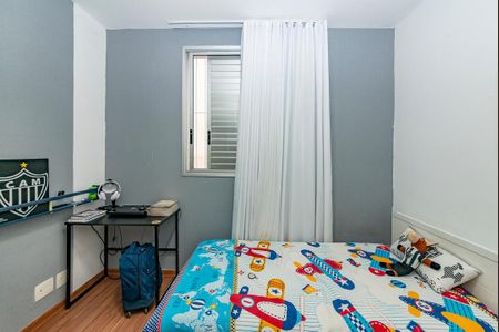 Apartamento à venda com 175m², 3 quartos e 2 vagas Apartamento à venda com 175m², 3 quartos e 2 vagasQuarto 2