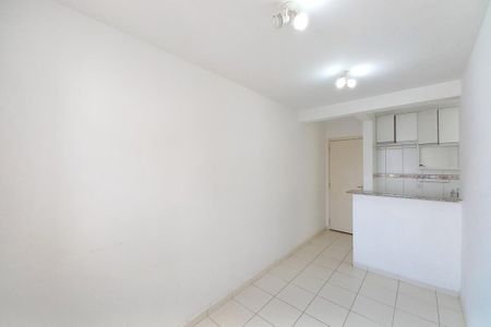 Sala de apartamento para alugar com 2 quartos, 48m² em Loteamento Parque São Martinho, Campinas