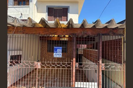 Casa à venda com 218m², 3 quartos e 1 vaga Casa à venda com 218m², 3 quartos e 1 vagaFachada