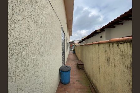 Casa à venda com 145m², 5 quartos e 2 vagas Casa à venda com 145m², 5 quartos e 2 vagasQuintal