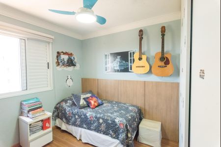 Apartamento à venda com 110m², 4 quartos e 2 vagas Apartamento à venda com 110m², 4 quartos e 2 vagasQuarto