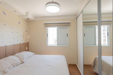 Apartamento à venda com 110m², 4 quartos e 2 vagas