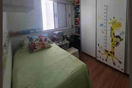 Apartamento à venda com 3 quartos, 110m² em Vila Progresso, Campinas