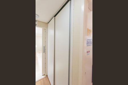 Apartamento à venda com 110m², 4 quartos e 2 vagas Apartamento à venda com 110m², 4 quartos e 2 vagasCorredor- Sapateiro