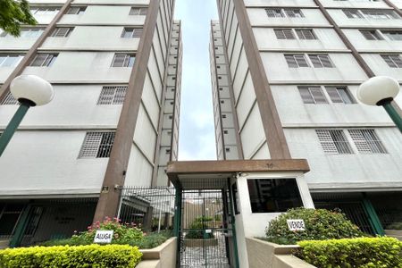 Fachada de apartamento à venda com 3 quartos, 110m² em Centro Histórico de São Paulo, São Paulo