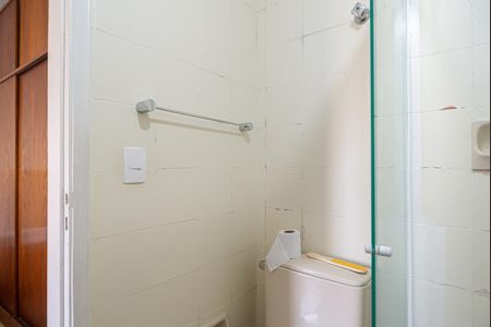 Apartamento à venda com 36m², 1 quarto e 1 vagaBanheiro da Suíte