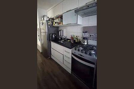 Apartamento à venda com 2 quartos, 50m² em Anil, Rio de Janeiro
