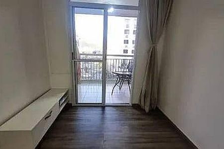 Apartamento à venda com 2 quartos, 50m² em Anil, Rio de Janeiro