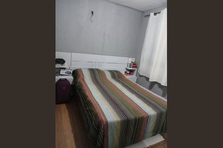 Apartamento à venda com 2 quartos, 43m² em Jacarepaguá, Rio de Janeiro