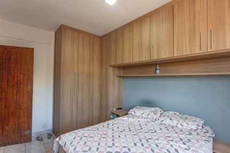 Apartamento à venda com 70m², 2 quartos e 1 vaga Apartamento à venda com 70m², 2 quartos e 1 vagaQuarto 2