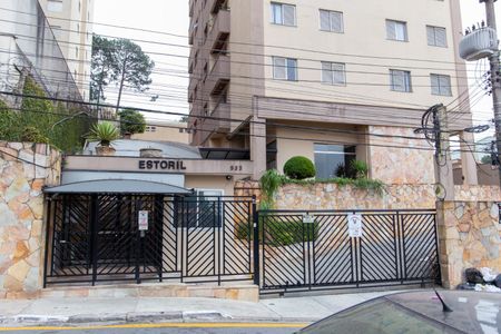 Apartamento à venda com 70m², 2 quartos e 1 vaga Apartamento à venda com 70m², 2 quartos e 1 vagaFachada do condomínio