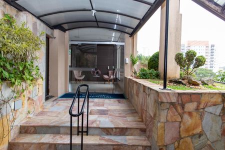 Apartamento à venda com 70m², 2 quartos e 1 vaga Apartamento à venda com 70m², 2 quartos e 1 vagaEntrada