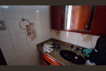 Apartamento à venda com 77m², 3 quartos e 1 vaga Apartamento à venda com 77m², 3 quartos e 1 vagaBanheiro Social