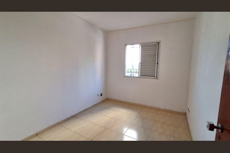Apartamento à venda com 77m², 3 quartos e 1 vaga Apartamento à venda com 77m², 3 quartos e 1 vagaQuarto 1