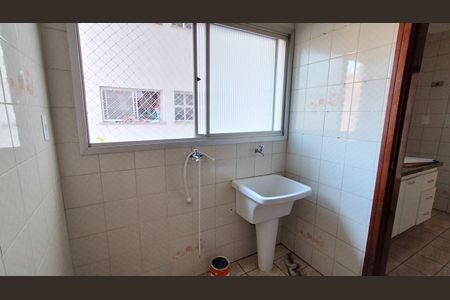 Apartamento à venda com 77m², 3 quartos e 1 vaga Apartamento à venda com 77m², 3 quartos e 1 vagaÁrea de Serviço