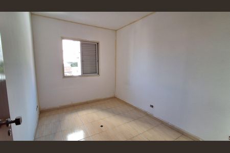 Apartamento à venda com 77m², 3 quartos e 1 vaga Apartamento à venda com 77m², 3 quartos e 1 vagaSuíte