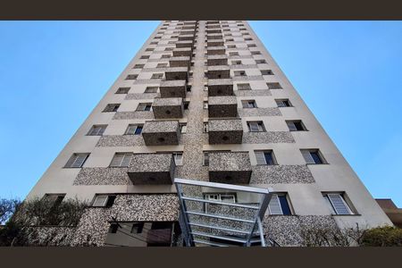 Apartamento à venda com 77m², 3 quartos e 1 vaga Apartamento à venda com 77m², 3 quartos e 1 vagaFachada