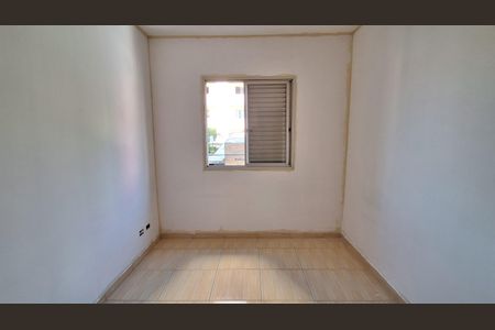 Apartamento à venda com 77m², 3 quartos e 1 vaga Apartamento à venda com 77m², 3 quartos e 1 vagaSuíte