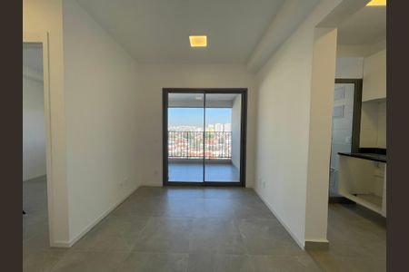 Apartamento para alugar com 45m², 1 quarto e 1 vagaSala