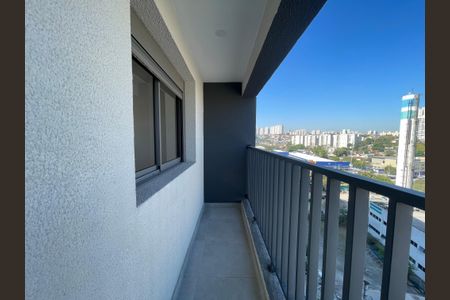 Varanda de apartamento para alugar com 1 quarto, 45m² em Vila Sônia, São Paulo