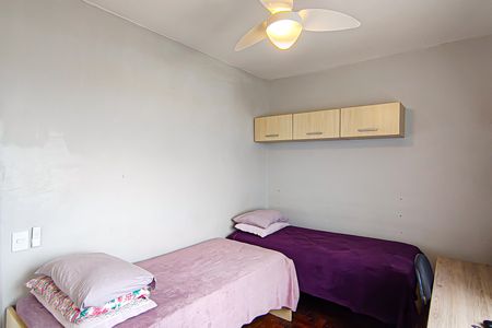 Apartamento à venda com 74m², 3 quartos e 1 vaga Apartamento à venda com 74m², 3 quartos e 1 vagaQuarto 1
