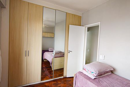 Apartamento à venda com 74m², 3 quartos e 1 vaga Apartamento à venda com 74m², 3 quartos e 1 vagaQuarto 1