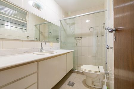Apartamento para alugar com 140m², 2 quartos e 1 vaga Apartamento para alugar com 140m², 2 quartos e 1 vagaBanheiro Social